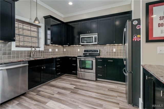 1401 6th St Unit 1C, Tuscaloosa, AL 35401 - photo 4