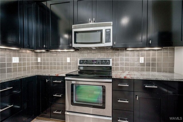 1401 6th St Unit 1C, Tuscaloosa, AL 35401 - photo 5