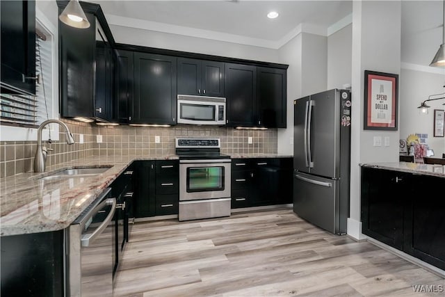 1401 6th St Unit 1C, Tuscaloosa, AL 35401 - photo 3