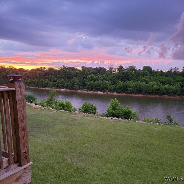 property view of water