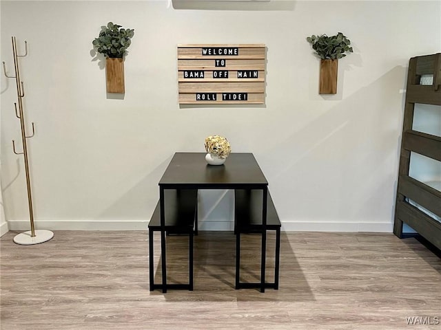 3216 34th Ave, Northport, AL 35476 - detailed view of baseboards and wood finished floors
