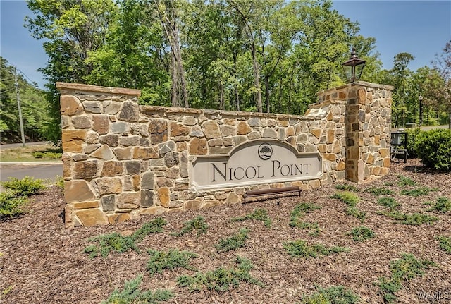 3192 Nicol Point Way NE Unit 06, Tuscaloosa, AL 35406 - photo 2