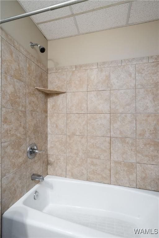1212 12th St Unit 35, Tuscaloosa, AL 35401 - full bath featuring shower / bathing tub combination and a drop ceiling
