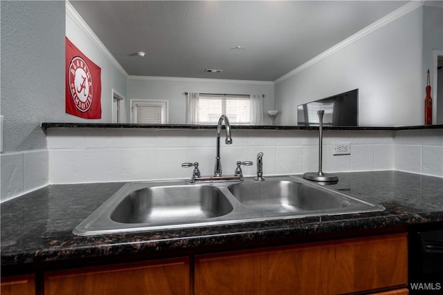 600 13th St E Unit 532, Tuscaloosa, AL 35401 - kitchen featuring a sink and ornamental molding
