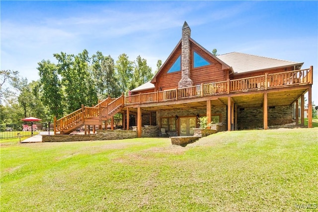 20315 Gorgas Rd, Berry, AL 35546 - photo 3