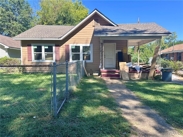 view of front facade with a front yard