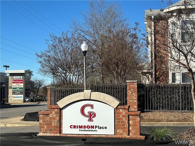 view of community sign