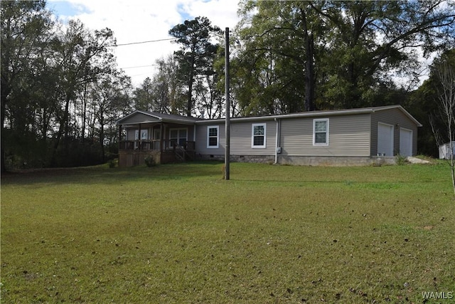 13930 B T Short Cut Off Rd, Vance AL, 35490, 3 bedrooms, 2 baths house for sale