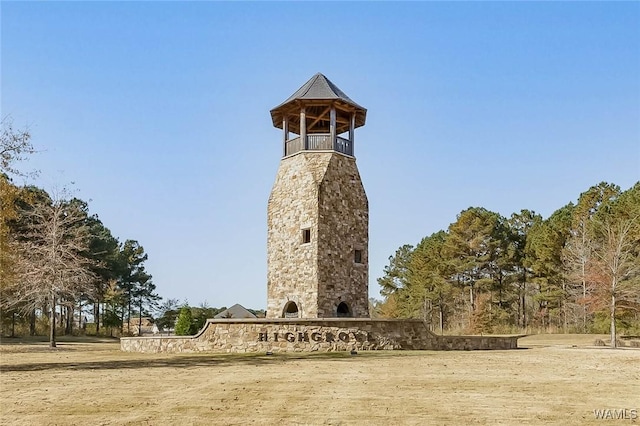 view of home's community
