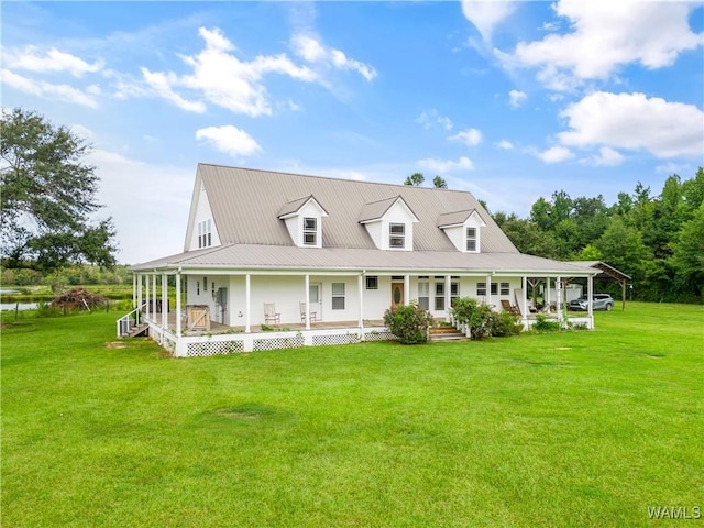 view of front facade with a front yard, a porch, and a carport