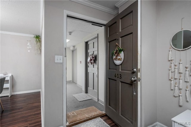 2209 9th St Unit 403, Tuscaloosa, AL 35401 - photo 19