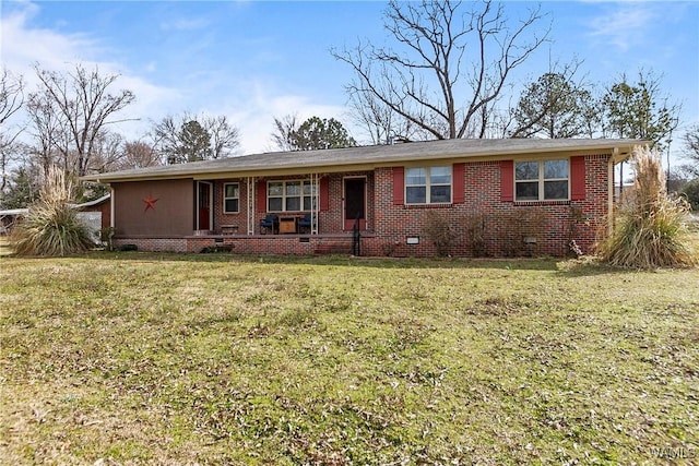 ranch-style house with a front yard, brick siding, and crawl space