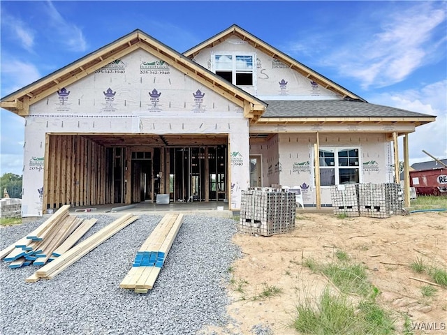 13754 Black Oak Dr, Northport, AL 35475 - photo 1