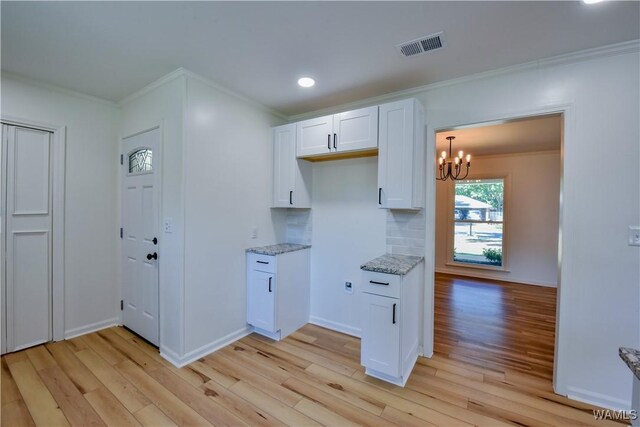 3601 18th Ave NE, Tuscaloosa, AL 35406 - photo 20