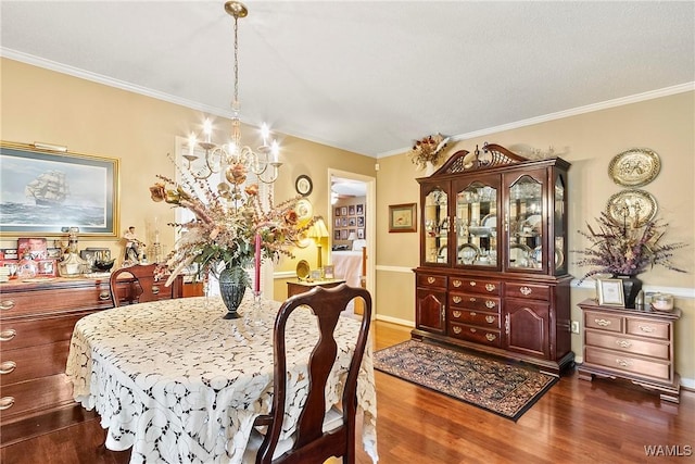 1601 Hollow Ln, Tuscaloosa, AL 35406 - photo 10