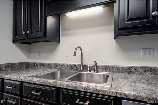 kitchen featuring sink