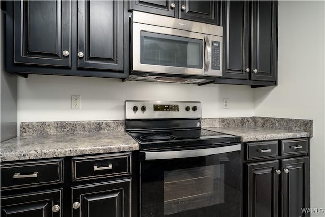 kitchen featuring appliances with stainless steel finishes