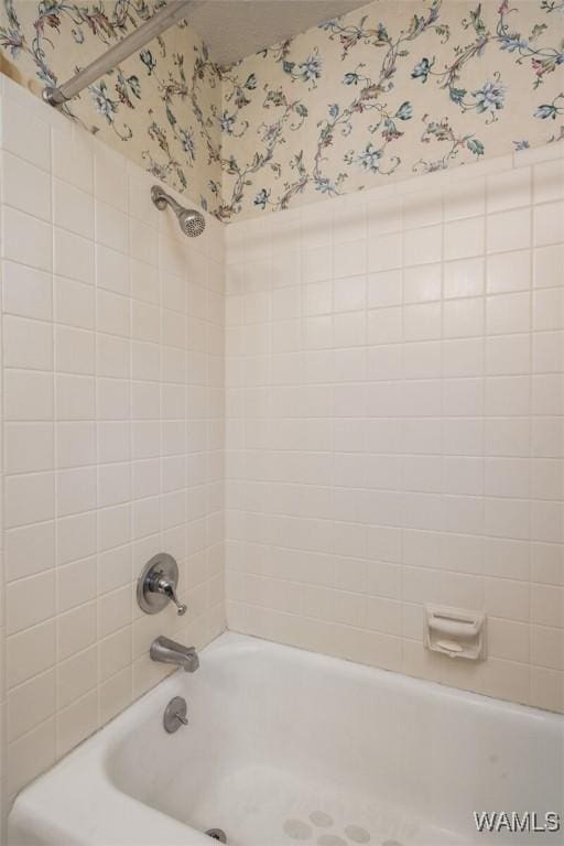 102 Covey Chase, Tuscaloosa, AL 35406 - photo 25