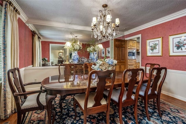 102 Covey Chase, Tuscaloosa, AL 35406 - photo 7