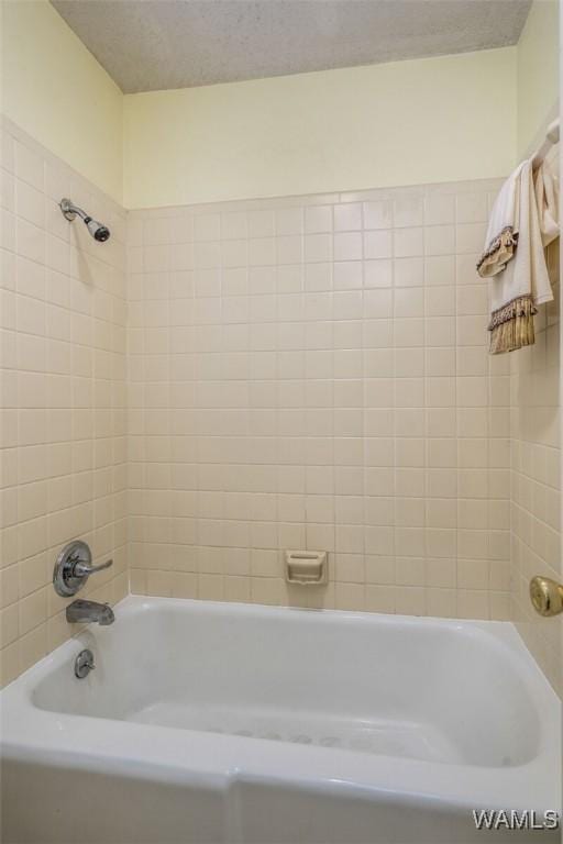 102 Covey Chase, Tuscaloosa, AL 35406 - photo 35