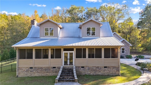 view of front of house with a front lawn