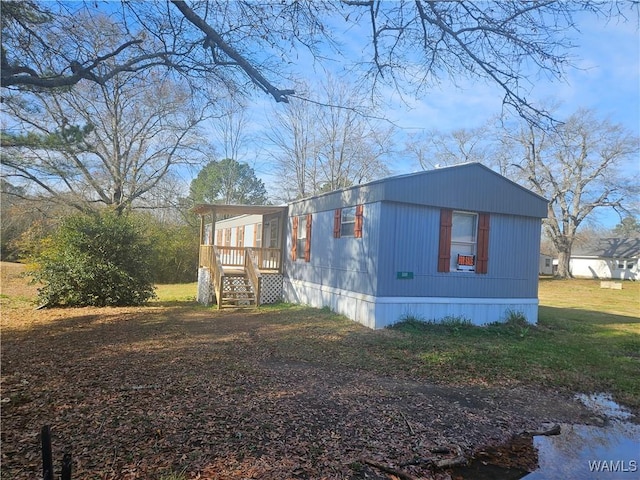 view of home's exterior