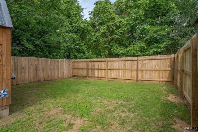 1606 Mallard Cir, Tuscaloosa, AL 35405 - view of yard