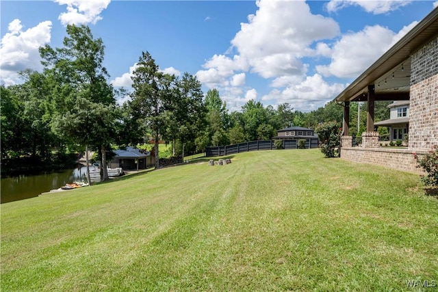 12030 Orlea Ln, Northport, AL 35475 - view of yard featuring a water view