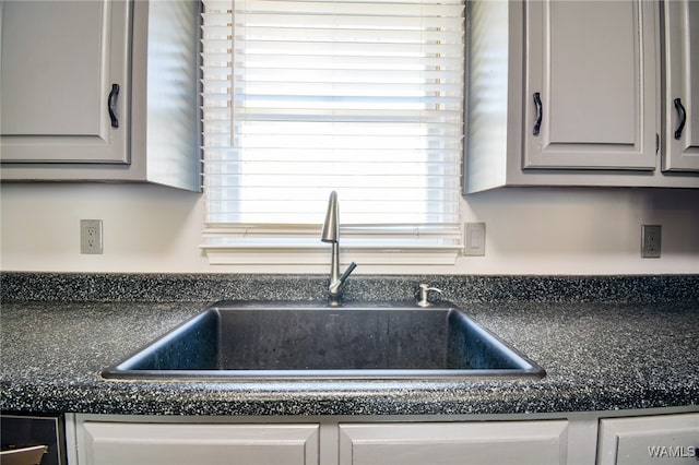 room details featuring sink