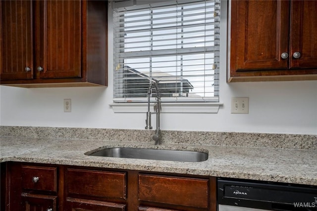 7049 Shadesbrook Dr, Tuscaloosa, AL 35405 - photo 12