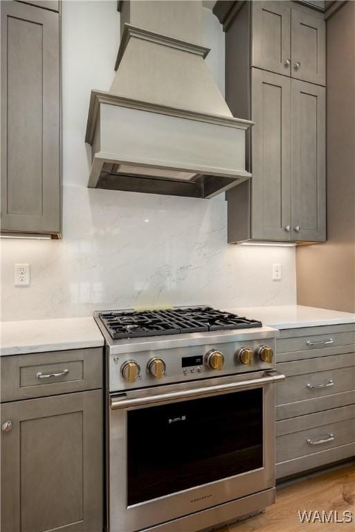 1300 Paul W Bryant Dr Unit 100, Tuscaloosa, AL 35401 - photo 13