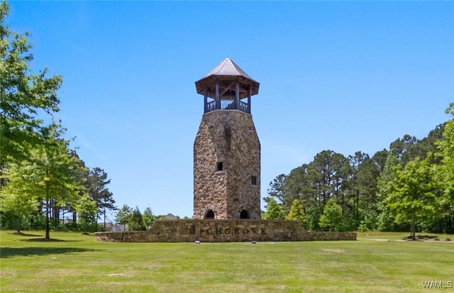 5933 Talbotton Ave, Tuscaloosa, AL 35406 - photo 34