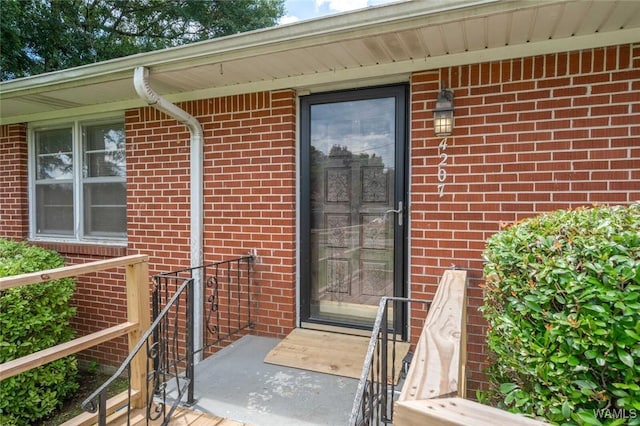 4207 Highpoint Dr, Tuscaloosa, AL 35404 - photo 4