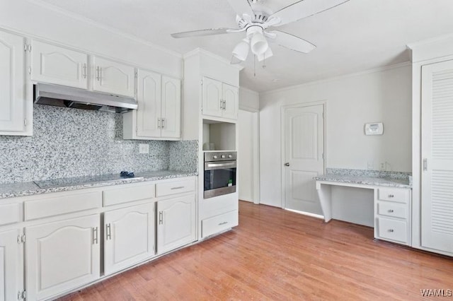 3124 Veterans Memorial Pkwy, Tuscaloosa, AL 35404 - photo 16