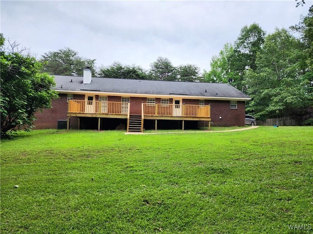 14541 Keenes Mill Rd, Coaling, AL 35453 - back of house with a deck and brick siding