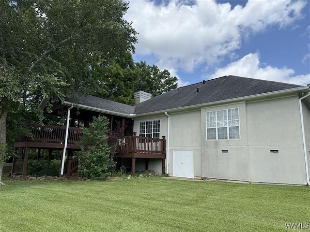 6106 Championship Dr, Tuscaloosa, AL 35405 - photo 10