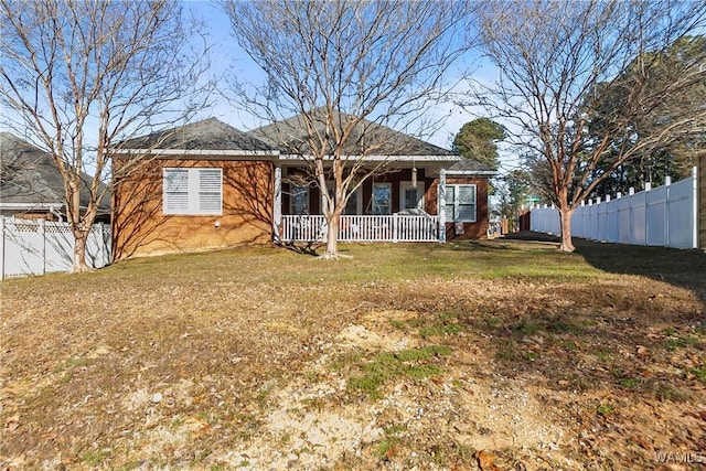 exterior space featuring a front yard and a porch