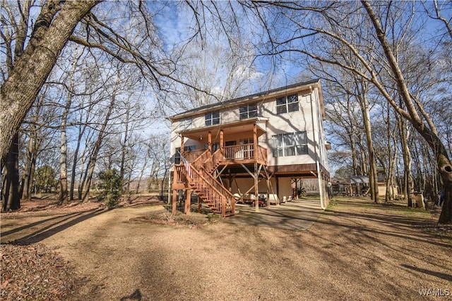 view of front of home featuring a deck