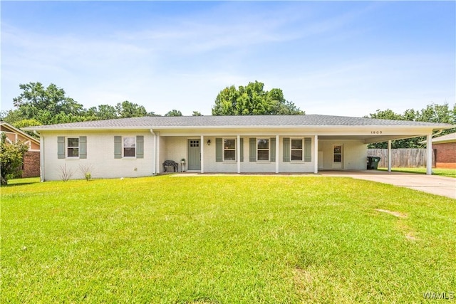 1900 37th St NE, Tuscaloosa, AL 35406 - photo 1