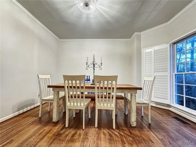 1851 Russet Woods Ln, Hoover, AL 35244 - dining space with ornamental molding, wood finished floors, and baseboards