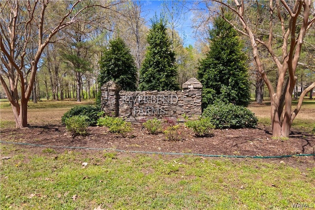 view of community sign