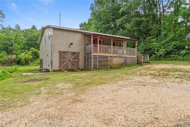 1730 Temple Ave S, Fayette, AL 35555 - photo 29