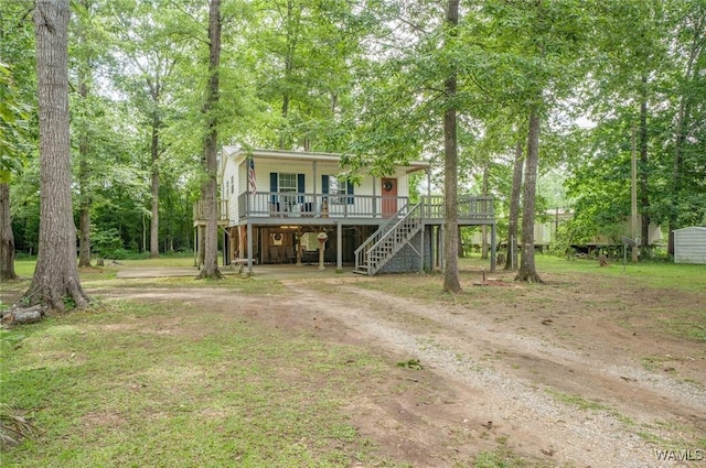 505 Jennings Ferry Rd, Akron, AL 35441 - photo 1