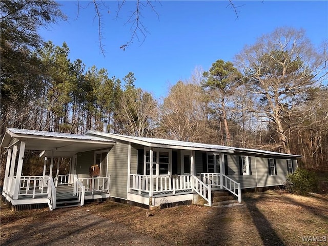 manufactured / mobile home with covered porch