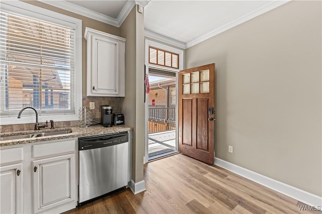 820 Frank Thomas Ave Unit 202, Tuscaloosa, AL 35401 - photo 4