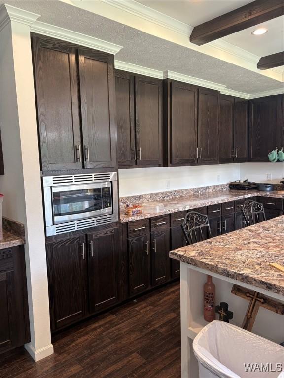 11783 Holt Lock And Dam Rd, Cottondale, AL 35453 - photo 3