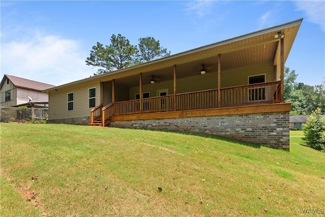 5600 Summerfield Dr E, Tuscaloosa, AL 35404 - photo 26