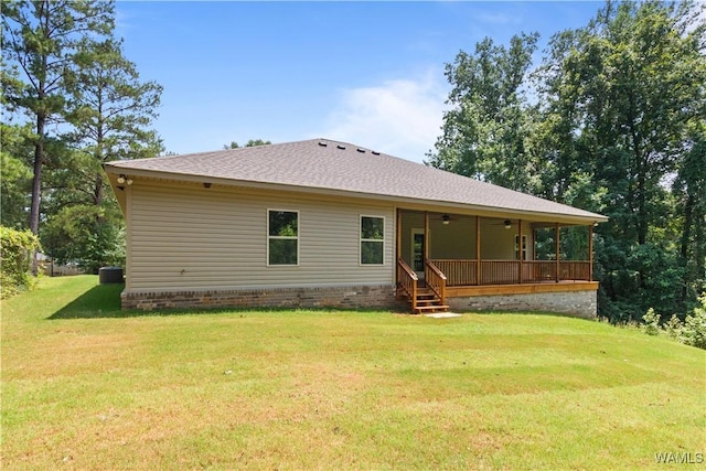 5600 Summerfield Dr E, Tuscaloosa, AL 35404 - photo 25