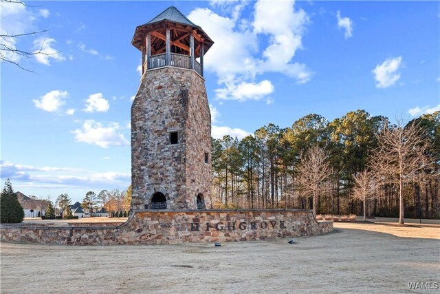 863 Carleton St, Tuscaloosa, AL 35406 - photo 42