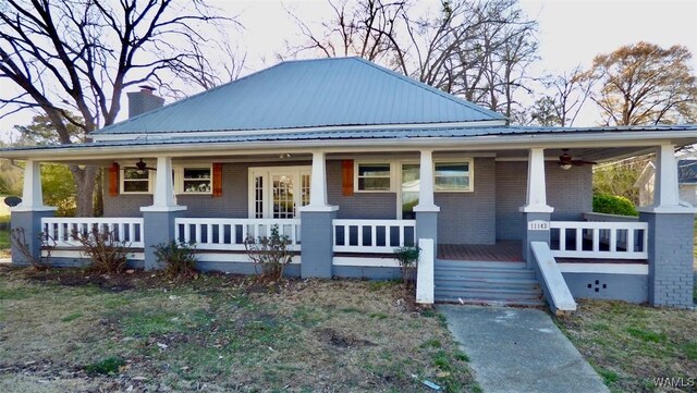 11143 Fikes St, Coaling, AL 35453 - photo 1